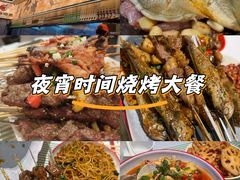 -三毛烧烤·南昌大排档(山姆店)