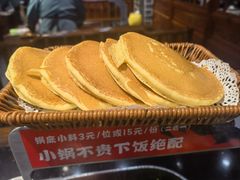 -徐师傅太子锅(文化路店)