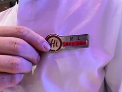 -海底捞火锅(名城广场夜宵生日主题店)