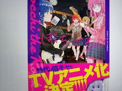 -学习谷日语培训日本留学·多语种外语教学(海淀人大分部)