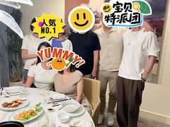 -伯衡55·吉品轩(乌鲁木齐南路店)