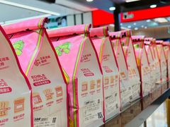 -爸爸糖吐司面包(悠唐购物中心店)