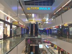 -万达广场(北京槐房店)