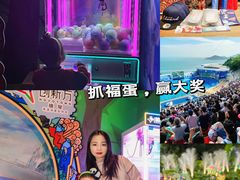 -珠海横琴国家地理探险家中心(创新方)