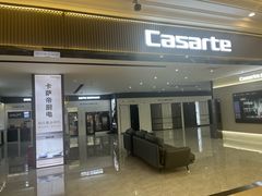 -红星美凯龙(浦江店)