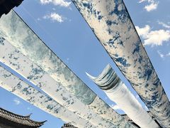 -璞真扎染博物馆