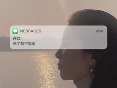 -丹江大观苑