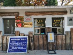 -遵化市禅林寺古银杏风景园