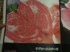 -やきにく 牛将日式焼肉(新华路店)