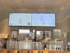 -喜茶(合肥中环城店)