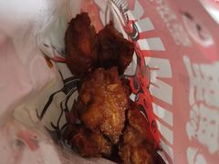 唐杨鸡块-泉鲤章鱼烧(互联宝地店)