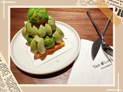 -Ten Olives甜点