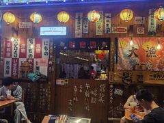 门面-坂吉屋·居酒屋深夜食堂(龙湖店)