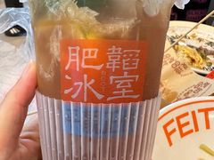 -肥韬茶餐厅(海上世界店)