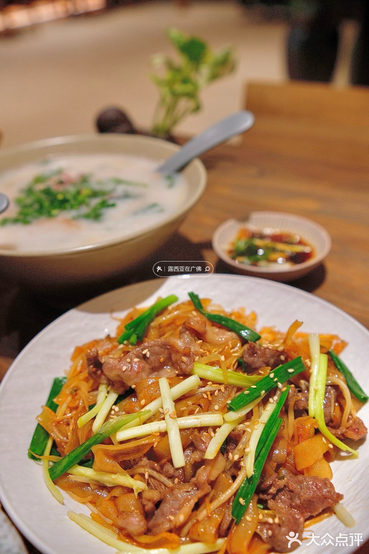 来顺德吃吃吃📍好吃都说累了的生滚粥