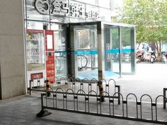 -盒马鲜生(十里堡店)