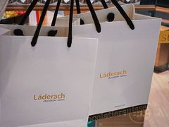 -Laderach 莱德拉(上海环贸iapm店)