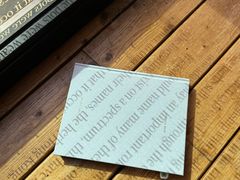 -Elephant Grounds(STARSTREET)