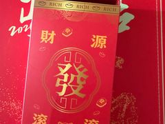 -海底捞火锅(天通苑华联店)