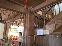 -香满楼(临安路店)