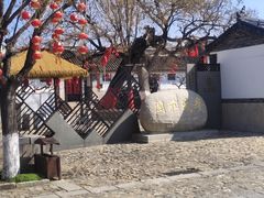 -牟氏庄园