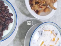 -水牛奶皇后糖水铺