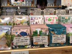 -猫的天空之城概念书店(杭州南宋御街店)