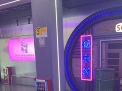-关你鬼室大型密室逃脱(佛山创意园店)