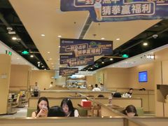 -海底捞火锅(汇金星力城店)