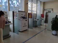-中国工商银行(长寿路支行)