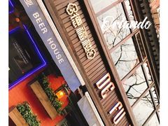 -德福楼咖啡吧(德福巷店)