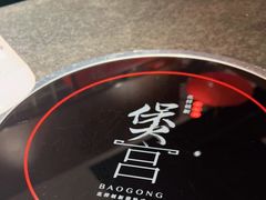 -煲宫猪肚鸡(昆山金鹰国际购物中心店)