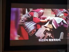-金色印象·HiFi影音·按摩足疗(龙腾路店)