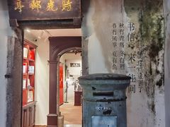 -鹏城人家海鲜酒家·23年老字号(较场尾店)
