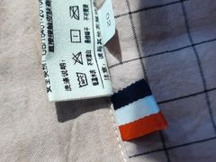 -百荣世贸商城