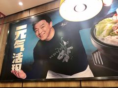 -大鼓米线(常州钟楼新世纪DM店)