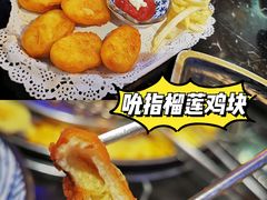 -鹤江桥·红油牛肉粉(SKP店)