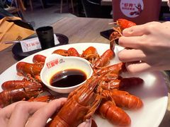 -红盔甲·小龙虾(车公庙店)