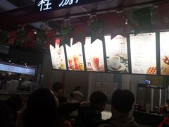 -桂桂茶(繁花中心店)