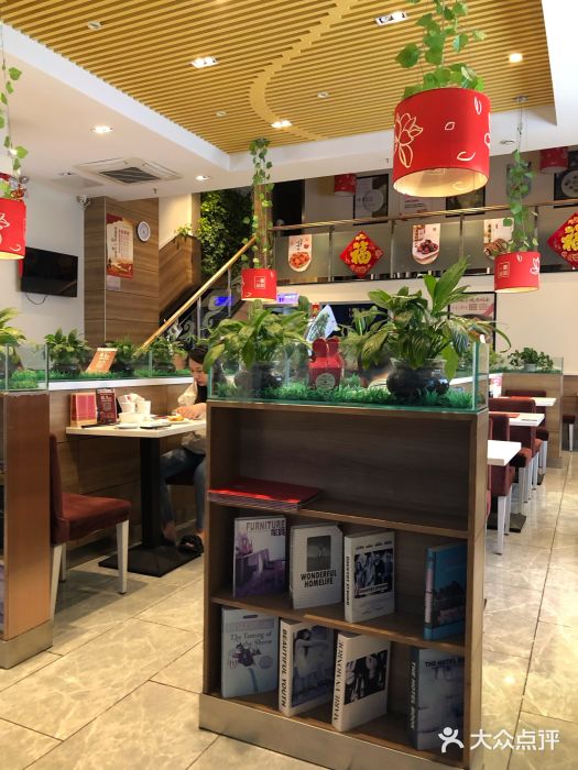 嘉和一品粥(津华昌道店)图片