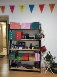 -盖氏丹辰·良咔瘦身·减脂塑形