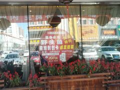 -王记酱骨头馆(经纬路店)