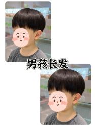 点击看大图 -Oh my head 儿童理发(丹尼斯大卫城店)