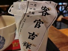 -和府捞面(东直门银座店)