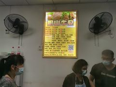 -正宗阳山牛杂(东城店)