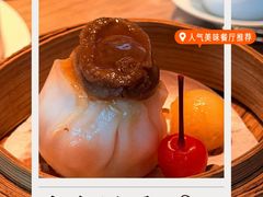 -和苑酒家·一线江景(星寰店)