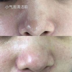 -杨丹国际美学肌研所