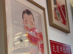-北三条胡同打卤面馆(雍和宫店)