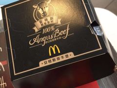 -麦当劳(东方时代广场分店)