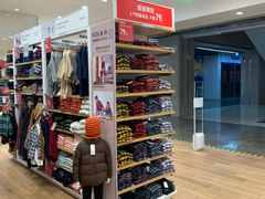 -优衣库(天津天河城店)